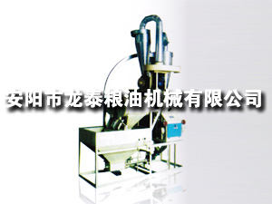 35、40型自動(dòng)上料臥式單機(jī)
